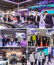 档期已定 | 2025中国智能汽车技术展与您共启新征程