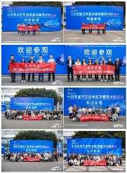 档期已定 | 2025中国智能汽车技术展与您共启新征程