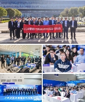 档期已定 | 2025中国智能汽车技术展与您共启新征程