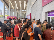 展会倒计时免费领门票！2024义乌照明展即将开幕