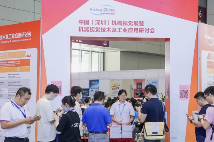 VisionChina2024（深圳）招展进行中 | 跨越距离，直通大湾区，连接目标买家，仅一场展会之遥！