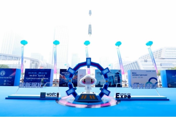 第十四届智慧城市与智能经济博览会 倒计时一个月，宁波即将迎来数字经济盛宴