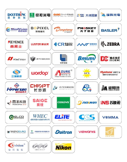 VisionChina2024（深圳）招展进行中 | 跨越距离，直通大湾区，连接目标买家，仅一场展会之遥！