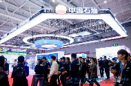 第二十六届高交会将于11月举办 科技盛宴亮点纷呈