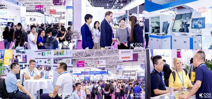 “光智造“引领未来生产力，9月CIOE中国光博会展现新质魅力