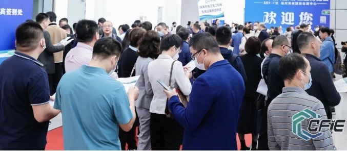 盛夏之际，一场制造业盛宴即将启幕！