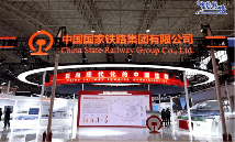 第二十六届高交会将于11月举办 科技盛宴亮点纷呈