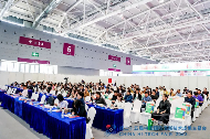 第二十六届高交会将于11月举办 科技盛宴亮点纷呈