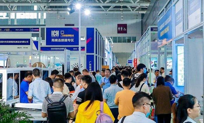 ICH2024深圳国际连接器线束加工旗舰大展即将开幕，参观火热登记中