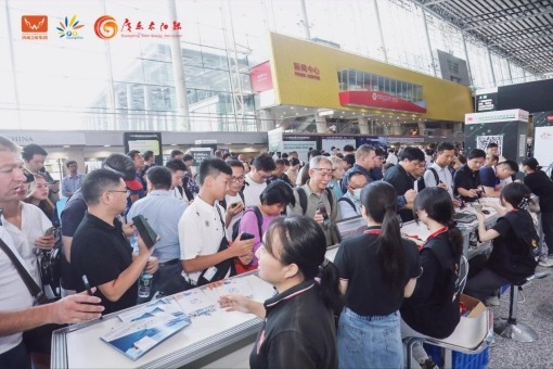 2024世界太阳能光伏暨储能产业博览会即将盛大开幕！