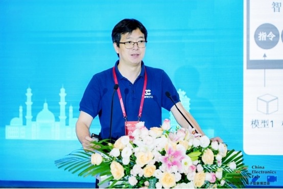 谱写西部电子产业新篇章，第十二届中国(西部)电子信息博览会盛大开幕