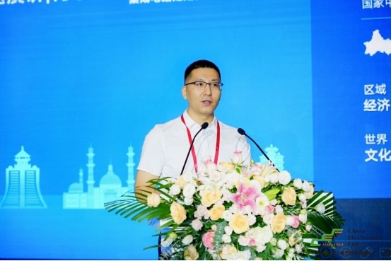 谱写西部电子产业新篇章，第十二届中国(西部)电子信息博览会盛大开幕