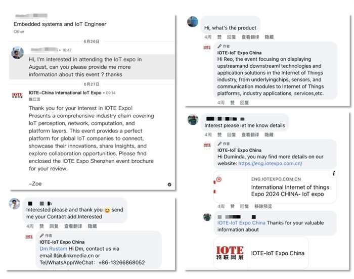 海外观众汇聚IOTE物联网展，链接全球构筑全球商业交流新桥梁！