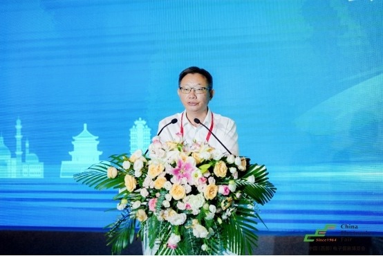 谱写西部电子产业新篇章，第十二届中国(西部)电子信息博览会盛大开幕