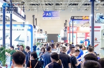 商潮涌动，活力无限！亚太国际智能装备博览会盛大开幕，引领智造未来新篇章！