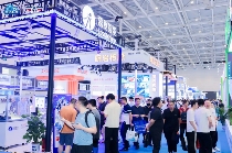 商潮涌动，活力无限！亚太国际智能装备博览会盛大开幕，引领智造未来新篇章！