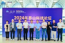 商潮涌动，活力无限！亚太国际智能装备博览会盛大开幕，引领智造未来新篇章！