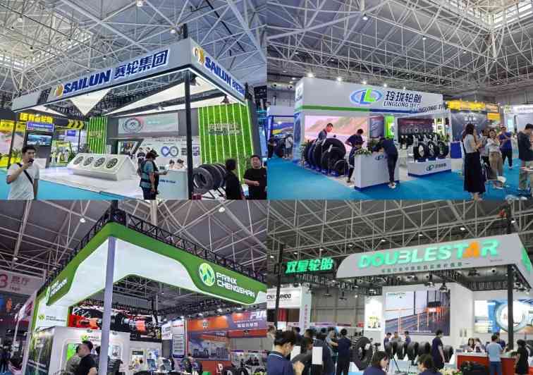 第21届中国国际轮胎暨橡胶技术（青岛）展览会圆满闭幕