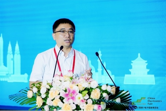 谱写西部电子产业新篇章，第十二届中国(西部)电子信息博览会盛大开幕