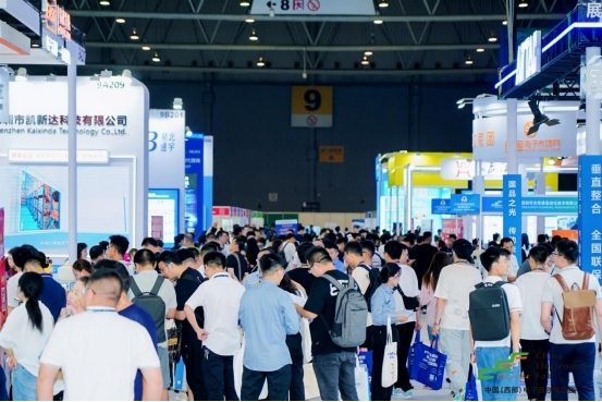 谱写西部电子产业新篇章，第十二届中国(西部)电子信息博览会盛大开幕