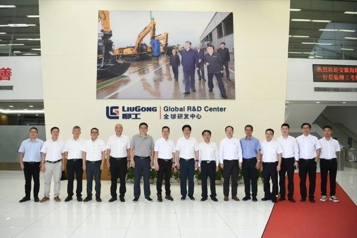 安徽海螺集团公司与柳工深化战略合作