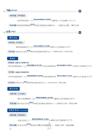 亚太国际智能装备博览会开幕倒计时,一场智造盛宴即将开启! 亚太国际智能装备博览会开幕倒计时,一场智造盛宴即将开启!