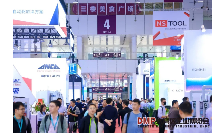 “智造之刃，创新之光“—— 第25届DMP国际数控刀具展新闻发布会在东莞长安举行