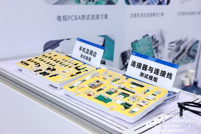 西部电博会揭秘新质生产力，超前剧透亮点，这些展区不容错过！