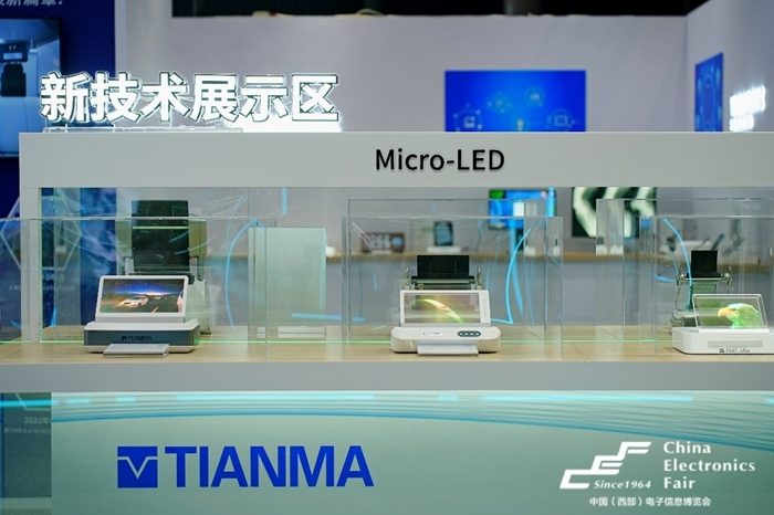 西部电博会揭秘新质生产力，超前剧透亮点，这些展区不容错过！