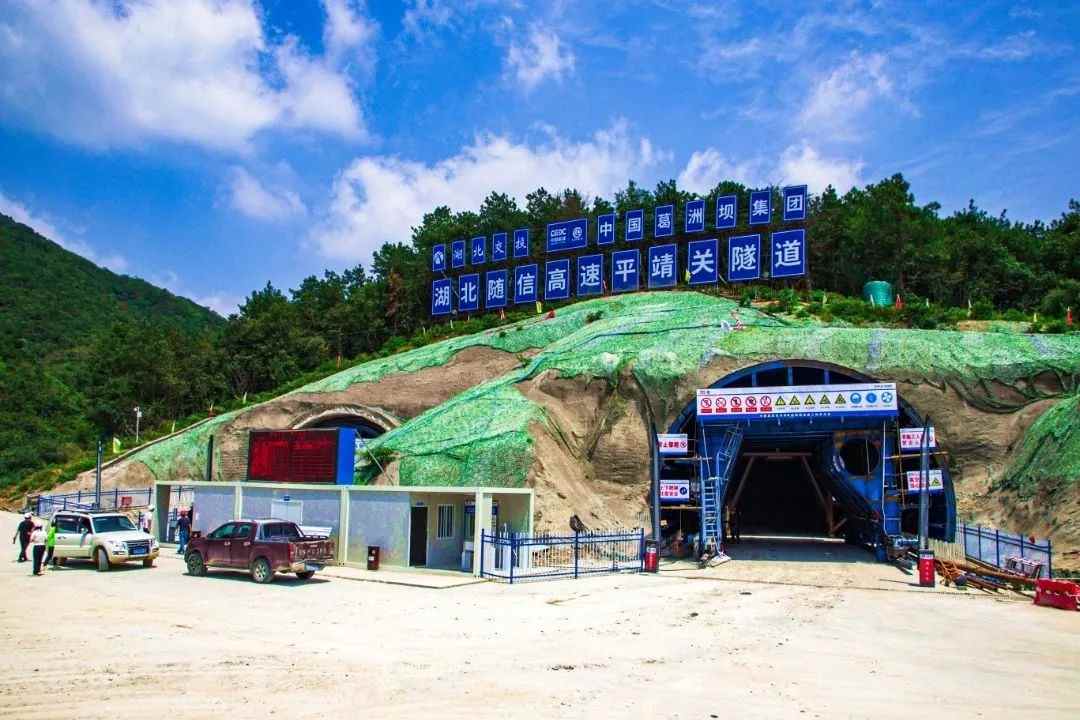 随信高速加快打通鄂豫交通大动脉 湖北交投投建