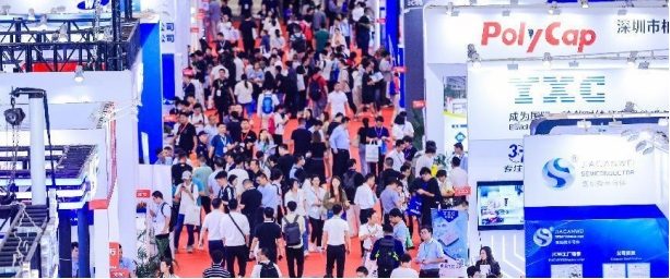 聚链成群，展现电子制造新优势----深圳国际电子元器件及物料采购展览会扬风起航！