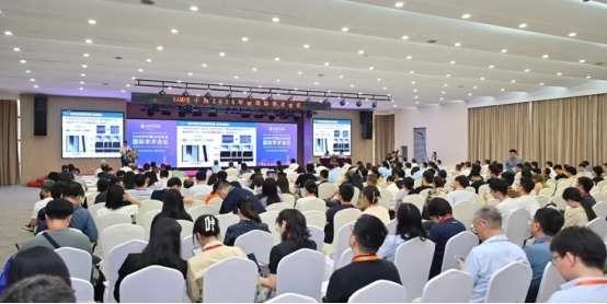 创新、引领、发展——SAMPE中国2024年会在京成功举办