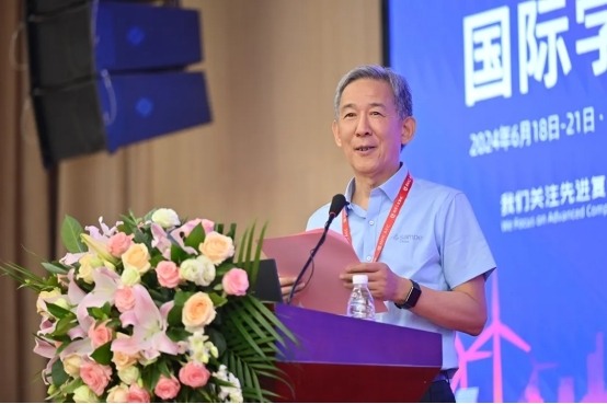 创新、引领、发展——SAMPE中国2024年会在京成功举办