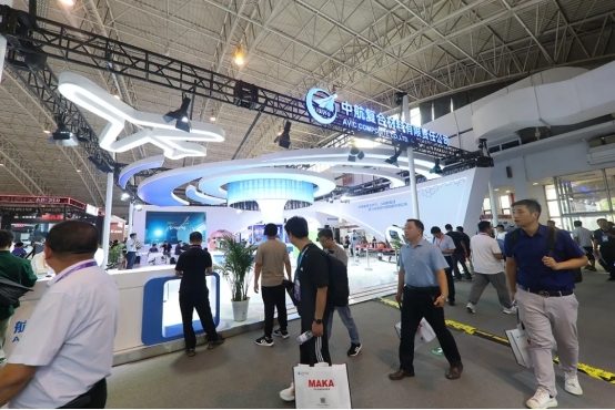 创新、引领、发展——SAMPE中国2024年会在京成功举办