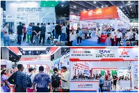 应急盛宴，再创辉煌！2024广州应博会圆满结束！