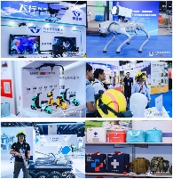 应急盛宴，再创辉煌！2024广州应博会圆满结束！