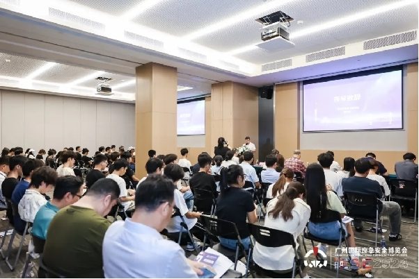 应急盛宴，再创辉煌！2024广州应博会圆满结束！