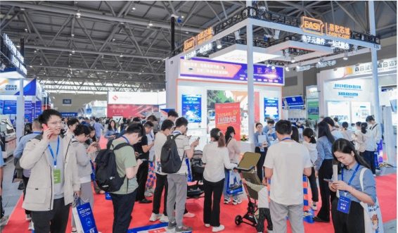 【11月相约成都】第六届全球半导体产业与电子技术（成都）博览会火热招商！