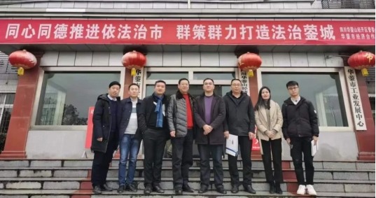 【11月相约成都】第六届全球半导体产业与电子技术（成都）博览会火热招商！