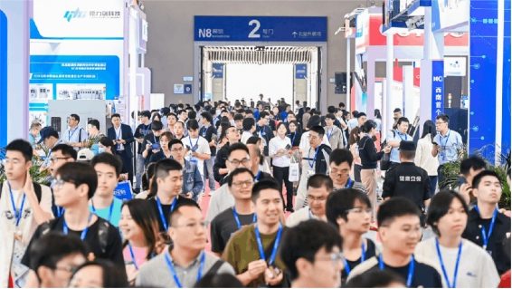 【11月相约成都】第六届全球半导体产业与电子技术（成都）博览会火热招商！