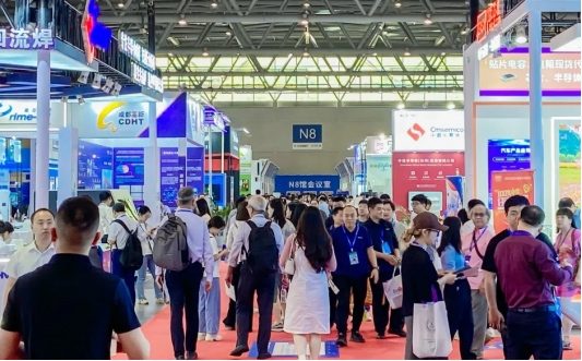 【11月相约成都】第六届全球半导体产业与电子技术（成都）博览会火热招商！