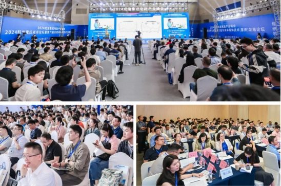 【11月相约成都】第六届全球半导体产业与电子技术（成都）博览会火热招商！