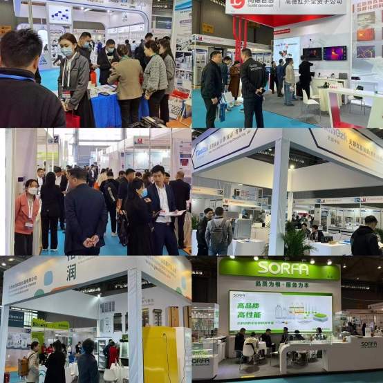 Cials 2024专业观众预登记通道开启