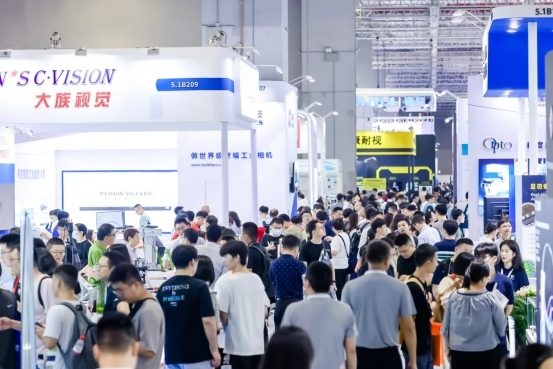 中国（上海）机器视觉展VisionChina2024观众预登记进行中！