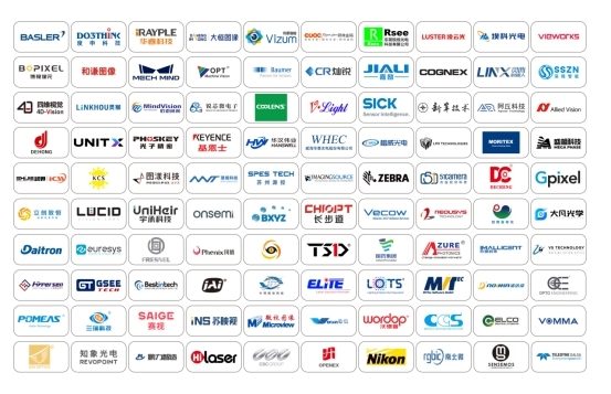 中国（上海）机器视觉展VisionChina2024观众预登记进行中！