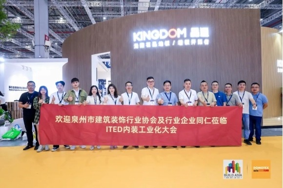 2024 R＋T Asia 亚洲门窗遮阳展圆满收官！相约20周年！