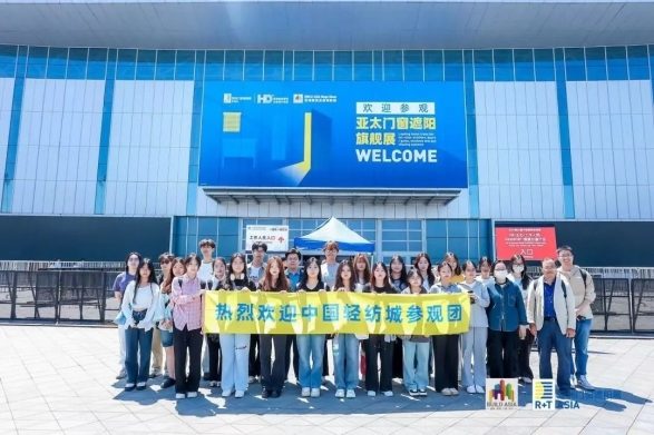 2024 R＋T Asia 亚洲门窗遮阳展圆满收官！相约20周年！