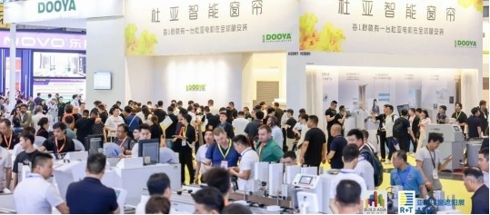 2024 R＋T Asia 亚洲门窗遮阳展圆满收官！相约20周年！