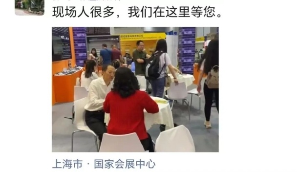 2024 R＋T Asia 亚洲门窗遮阳展圆满收官！相约20周年！