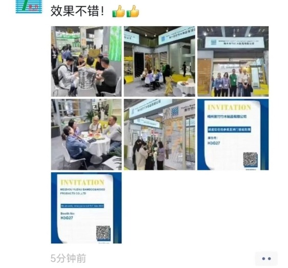 2024 R＋T Asia 亚洲门窗遮阳展圆满收官！相约20周年！